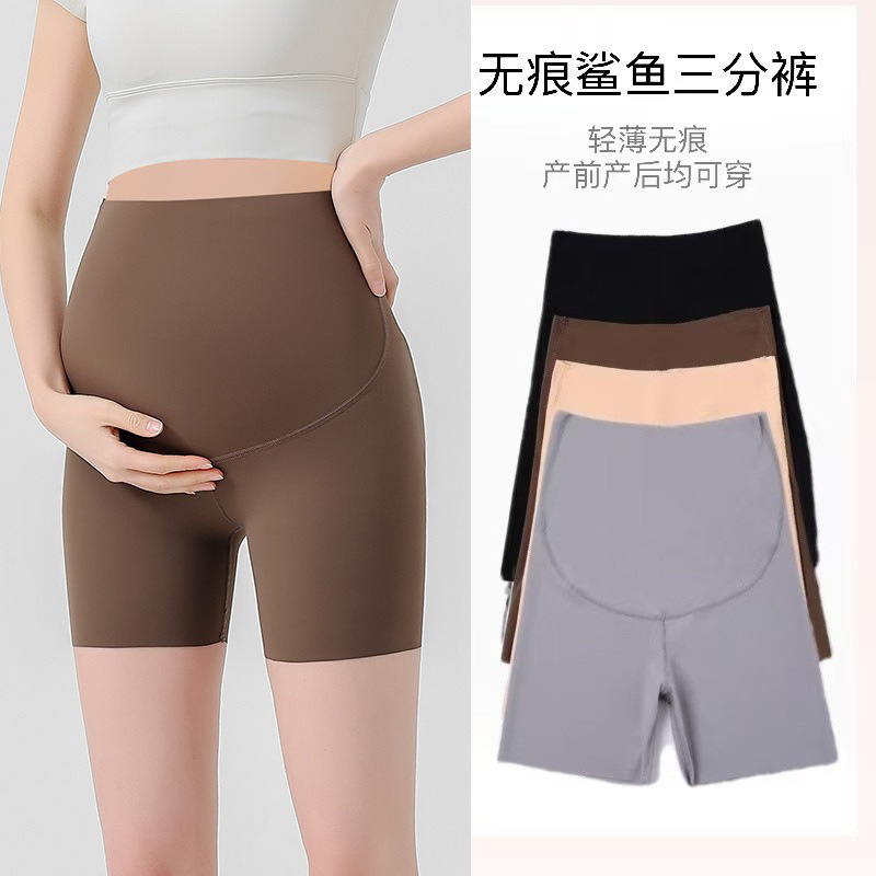 Maternity Sharkskin Thin Shorts Three-Point Anti-Exposure Leggings Summer Outerwear Barbie Yoga Safety Shorts Summer Wear