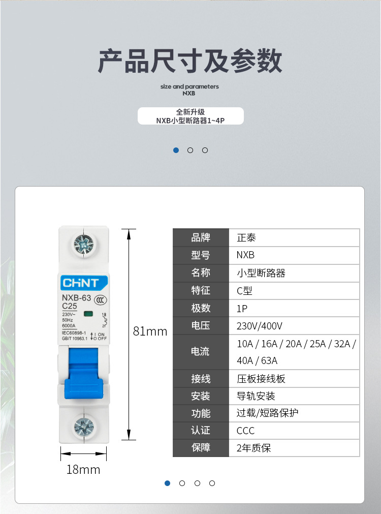 详情图_25.jpg