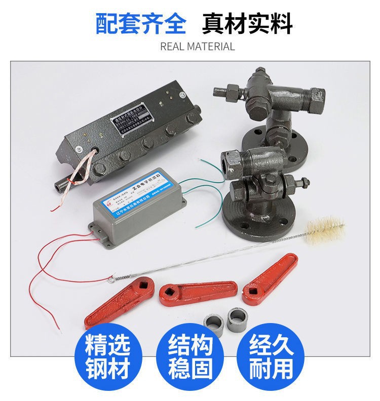 O1CN01ItZTvj1JMSLbZh1ws_!!8420