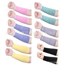 �F؛�弉�������׷����o�۷������o��ȫ���o���и������o��