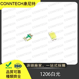 连接器;音视频插头;Type-C插头