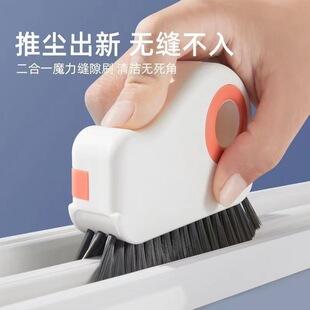 ����һ�����坍ˢ�p϶ˢ�T���p���ǻ҉mˢ�๦�ܼ����坍����ˢ��