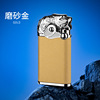 Inflatable windproof metal transformer, tiger, internet celebrity