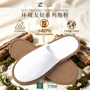 GRS/FSC�J�C�Ƶ�h����Ь����logo�����Ӻ��H�w����ESG��׼��׷��