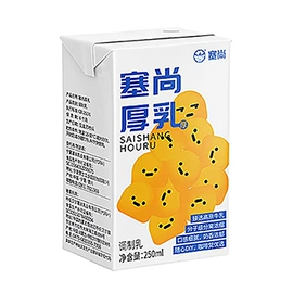 红茶;代用/养生茶;速溶咖啡