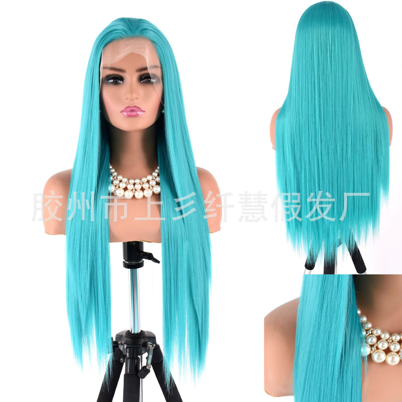 Hand Hook Wig Front Lace Turquoise Green Female Long Straight Hair High Temperature Matte Chemical Fiber Headgear Transition Natural Seams at Will