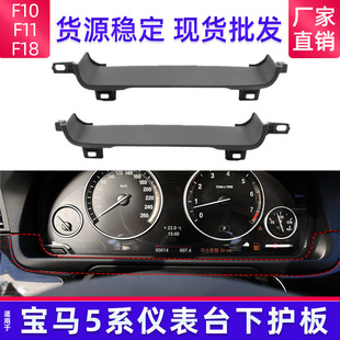 �m�Ì��R5ϵ�x���w��F18 525 528 530���{�x���P�51459194376