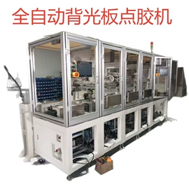 电子产品制造;金属成型设备;陶瓷生产机械