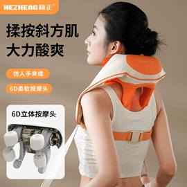 商务礼品套装;护颈仪/颈椎按摩器;头部按摩机