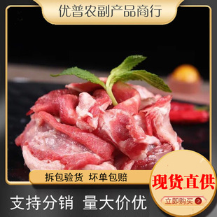 ���rţ��������ţ�����l���^���X���ɢ�Bţ��K��偟���ʳ�����l