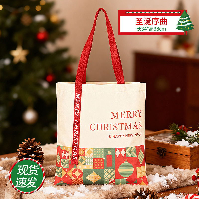 白いキャンバスバッグカスタムブランク在庫 diy 手描きキャンバスバッグジッパー綿バッグハンドバッグカスタムロゴ