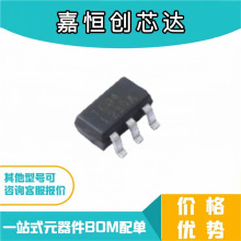 ȫ��ԭװ ����Ԫ����RS1G04XF5 ���ɵ�· ��װ SOT23-5 оƬ