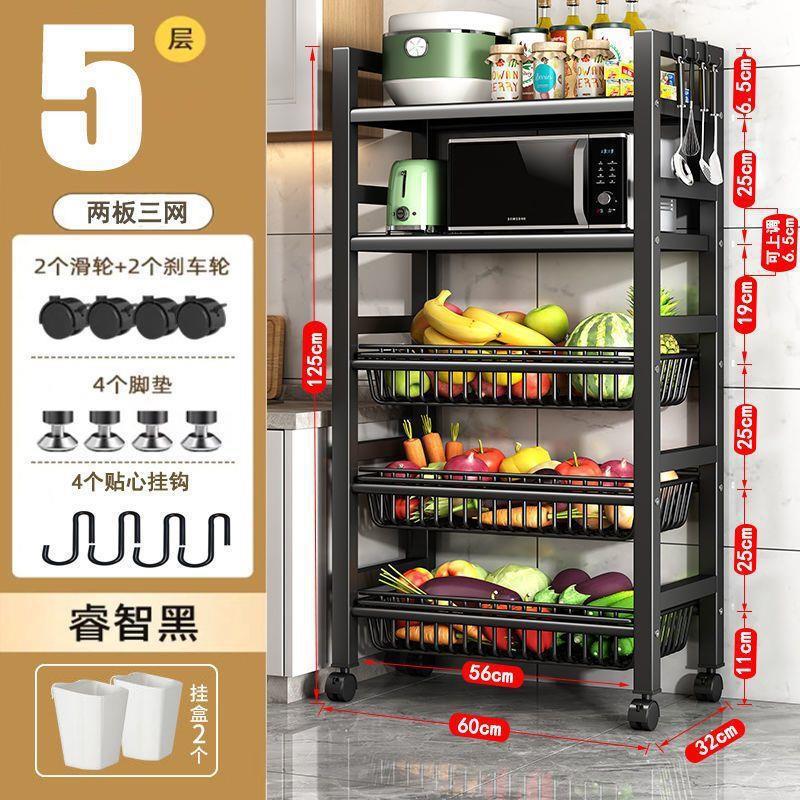 キッチンラック床置き多層家庭用電子レンジラック野菜収納ラックオーブンラック収納ラック車輪付き