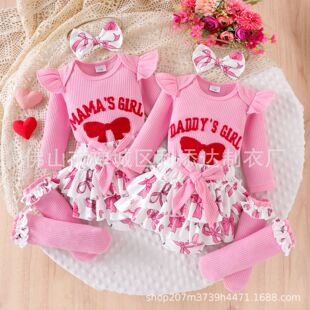 ���¿羳�����W��ͯ�bŮͯ�b�L�����+ӡ����ѝ�������bͯ�b