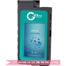 LRS-6A�ֳ�ʽ�������V�x ��ș�ИIԭ�o�Ͽ��ٙz�x