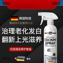 ������Ϟ�x���P��܇�������ϴ�Ϲ��Ĥ�����α��B�o�턩