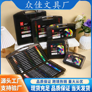 New Small Black Box Acrylic Marker Soft Tip Kidsren's Painting Graffiti Brush DIY Stackable Color Painting