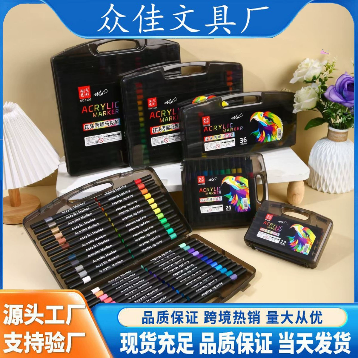 Новый маленький черный акриловый маркер с мягким наконечником, детская ручка для рисования и граффити, набор цветных ручек для творчества, складывающиеся друг на друга.