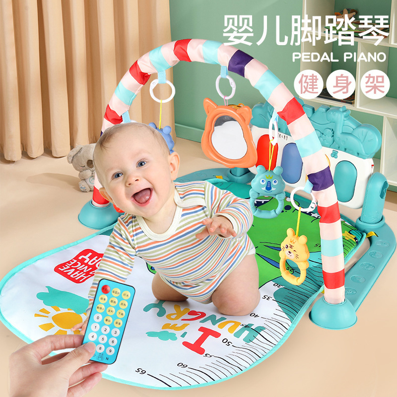 Pedal piano newborn baby toy fitness rack early education educational infant game blanket 3-6 months gift