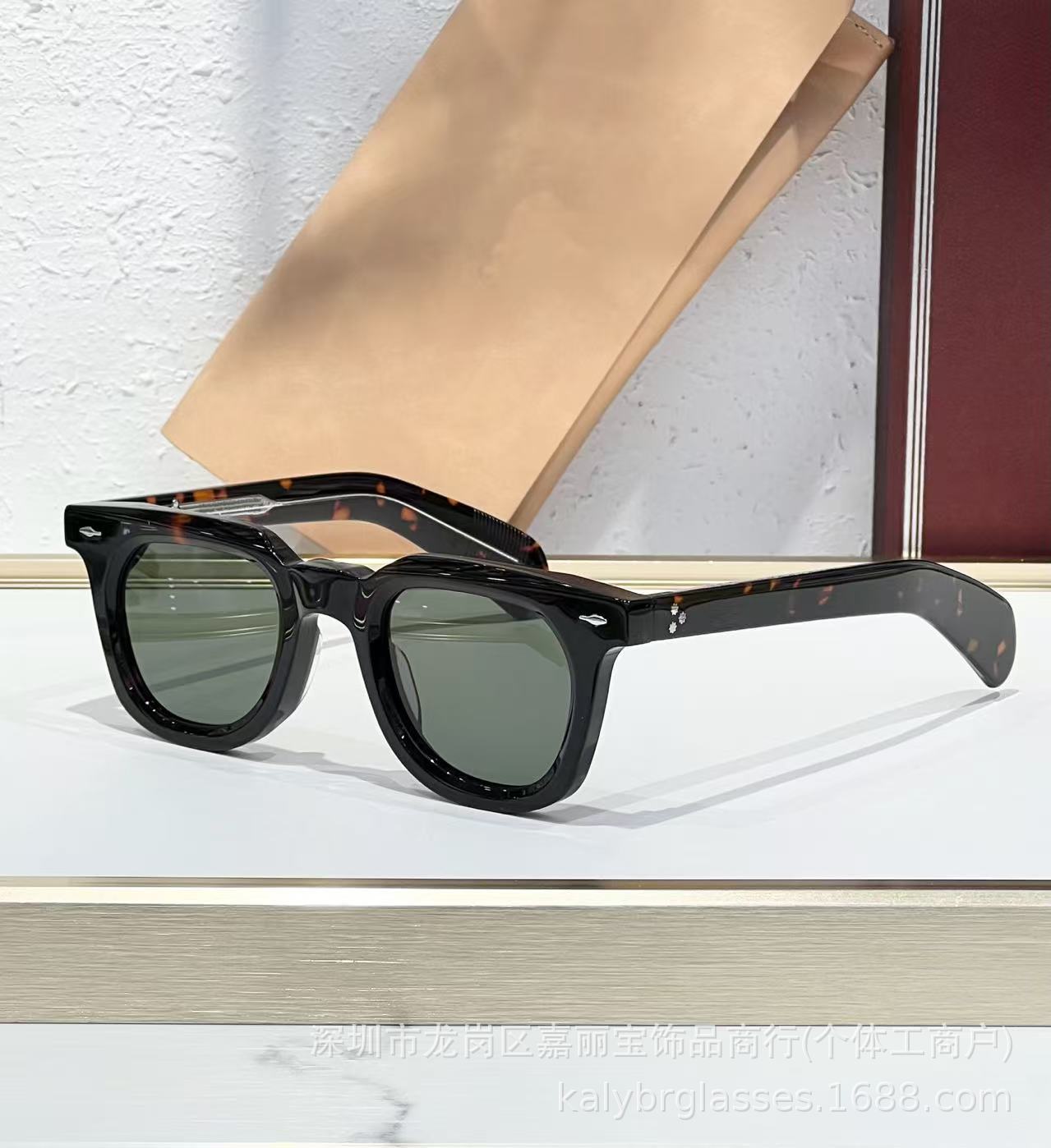 대모갑 프레임 그린 필름