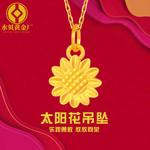 �S��3DӲ��̫ꖻ������������տ���������朒쉋�i���һ�����l