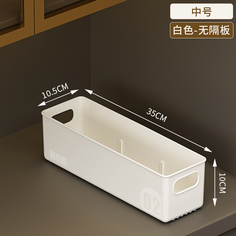 Medium size [thickened upgraded model/portable]