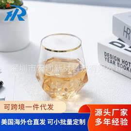 威士忌红酒杯新款12OZ菱形钻石杯无脚红酒杯便携式RPET塑料酒杯