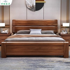 中国式胡桃木実木ベッド1.8メートルツインベッド1.5メートル現代シンプル主臥高箱貯蔵物家庭用結婚ベッド