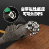 Metal magnetic slingshot, ball with flat rubber bands, new collection, wholesale