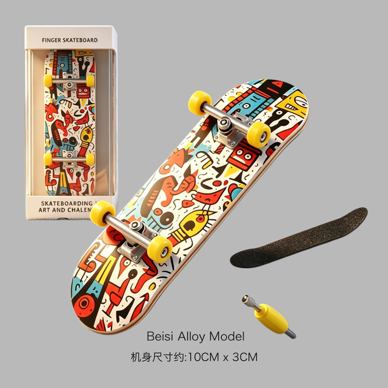 Cross-Border Tiktok Finger Skateboard Toy with Alloy Bearings, Five-Layer Maple Wood, Professional-Grade Double Kick Board for Children's Fingertips and Thumbs Cross-Border Tiktok Finger Skateboard Toy with Alloy Bearings, Five-Layer Maple Wood, Professional-Grade Double Kick Board for Children's Fingertips and Thumbs