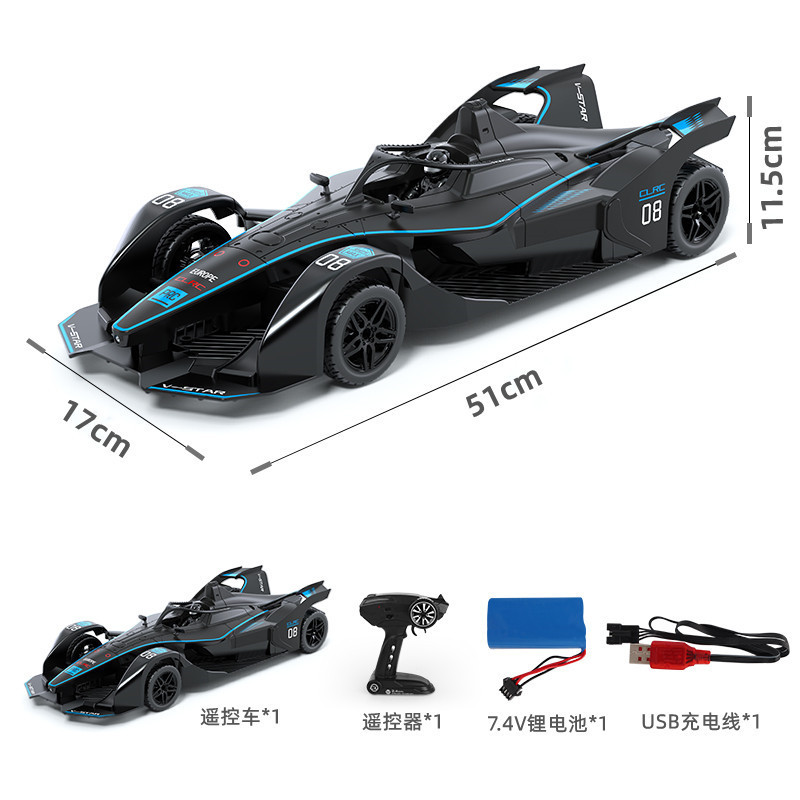 Large Remote Control Car Formula High Speed Racing Car Meizhi 1:10 Wireless Drift Simulation Light Charging Boy Toy Large Remote Control Car Formula High Speed Racing Car Meizhi 1:10 Wireless Drift Simulation Light Charging Boy Toy