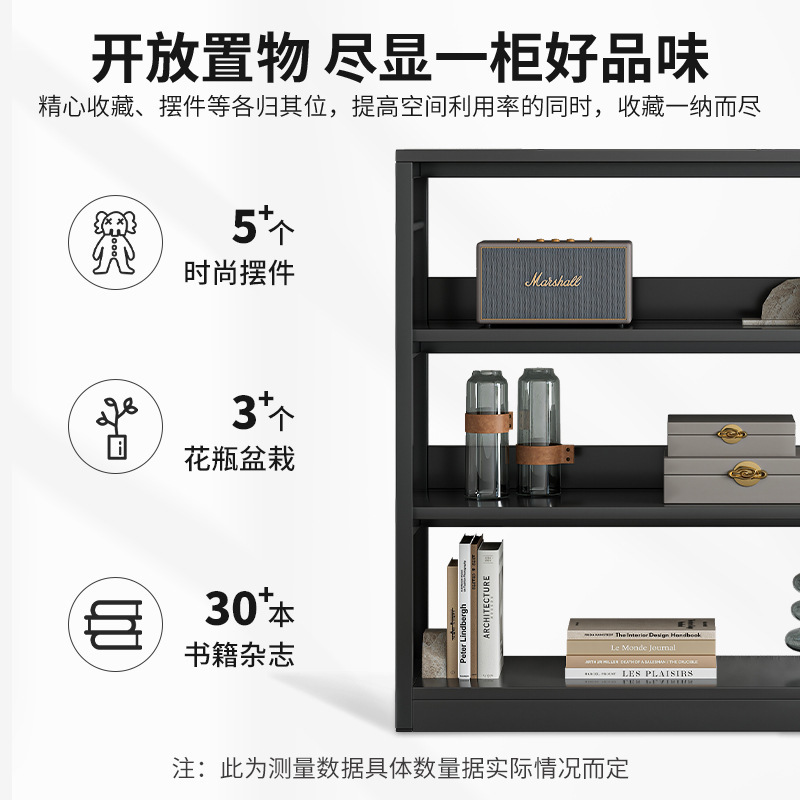 Estante de almacenamiento doméstico multicapa de pie estante de exhibición gabinete de almacenamiento sub-estante estantería decorativa estantería