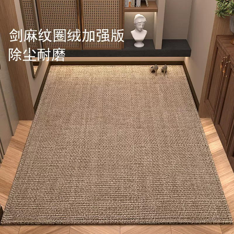 入户门地垫纯色仿剑麻地毯门垫进门大门口玄关客厅地毯脚垫可裁剪