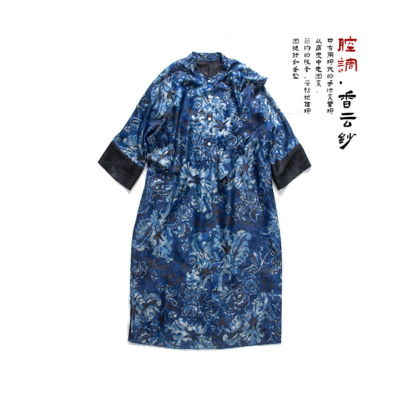 Handmade Xiangyun Silk Blue and White Porcelain Long Dress, Fashionable Artistic Dress, Simple Long Dress with Stand Collar Handmade Xiangyun Silk Blue and White Porcelain Long Dress, Fashionable Artistic Dress, Simple Long Dress with Stand Collar