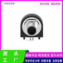 M5ǰ�i90�Ȳ�幫�^4P��ʽ���ղ��^4о��ˮ�B�������I�O�������