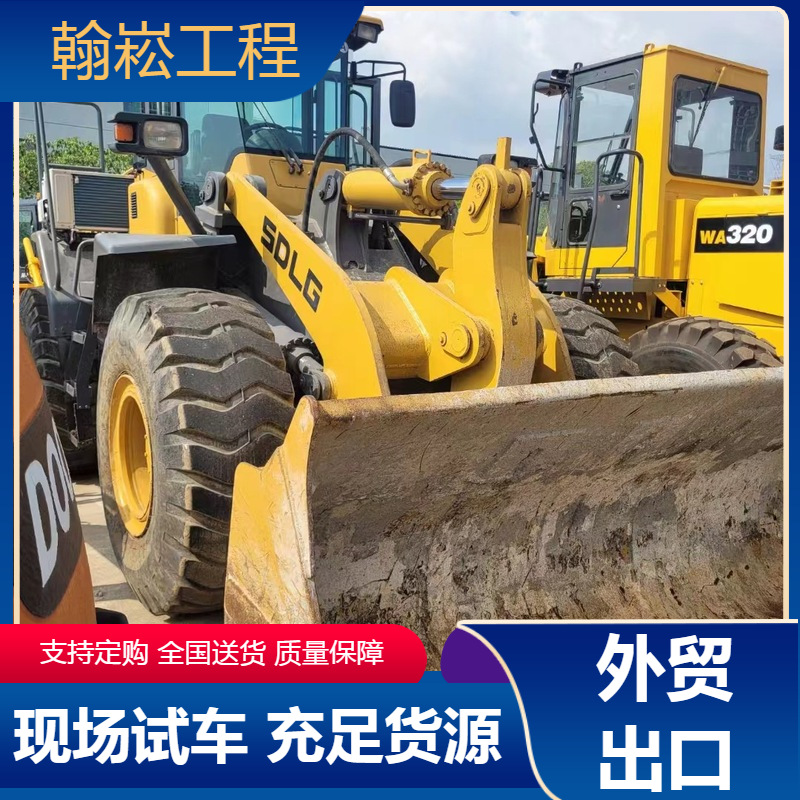 急转9成新山东临工956L轮式装载机 临工856F 956L装载机铲车