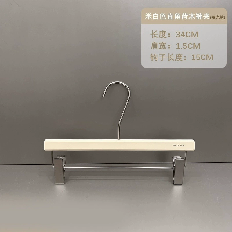 White hanger from natural wood, elite non-slip overall, internet celebrity, city style, wholesale