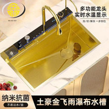 �羳304���P䓽�ɫ�L�~�ٲ�ˮ�۴�β۔��@���yϴ�������ϴ���