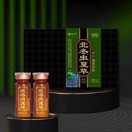 复合保健产品;植物精华;其他滋补