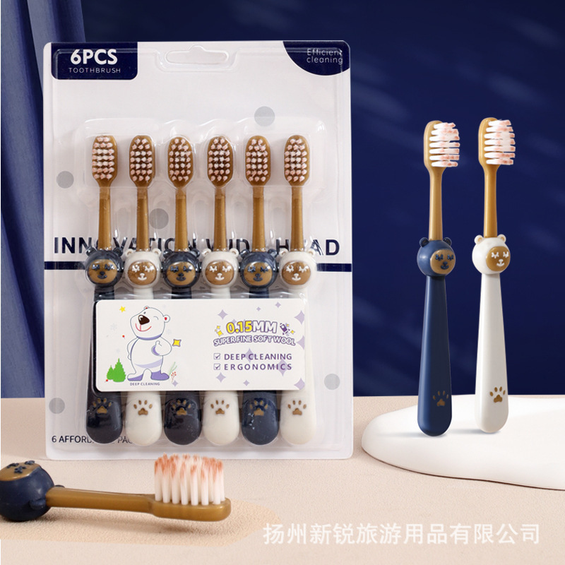 Shan Mu supermarket with children's toothbrush six family children's household soft bristle toothbrush factory wholesale
