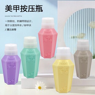 ���װ�����ƿϴ��ˮж��ˮ�坍Һ���i���׻�����ƿ200ml��߅��