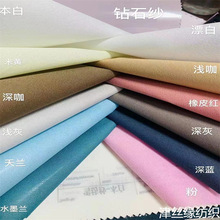 �����ʯ���Ӻ�F������͸�ⲻ͸�����ҿ͏d��Ʒ������ɫ���B�d�S