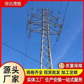 钢结构;其他输配电;其他通信产品