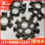 支护塑料基坑架线扩张环