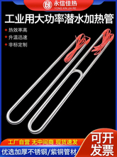 ʝˮ늼ӟܷˮPˮˮؼӟIӟˮ380V