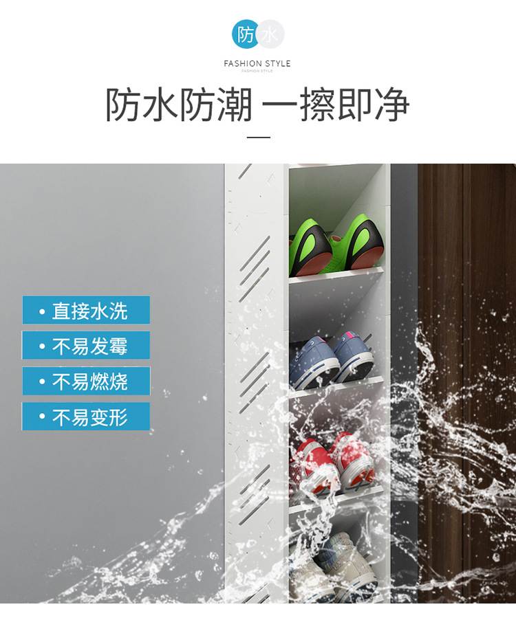 鞋架_15