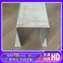 冷弯型钢;金属建材;光伏支架