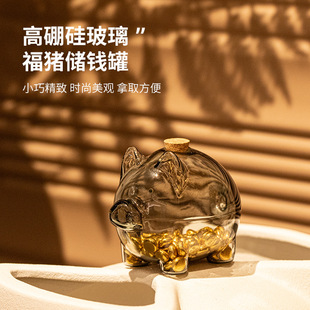 ����貣�����㔀����С�i���X�޽𶹶��ռ{ƿ�S�ƿ�S�����l