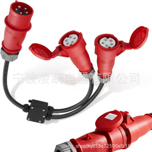 CEE�m���� 32A �D 16A��400V��IP44��5�O���I���^����CEE���^���L