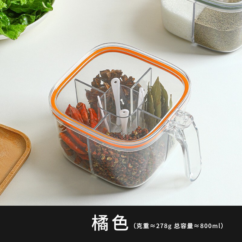 調味料ボックスコンビネーションセットマルチグリッドオールインワンキッチン家庭用調味料瓶塩MSGハイエンド新しい収納調味料瓶|undefined